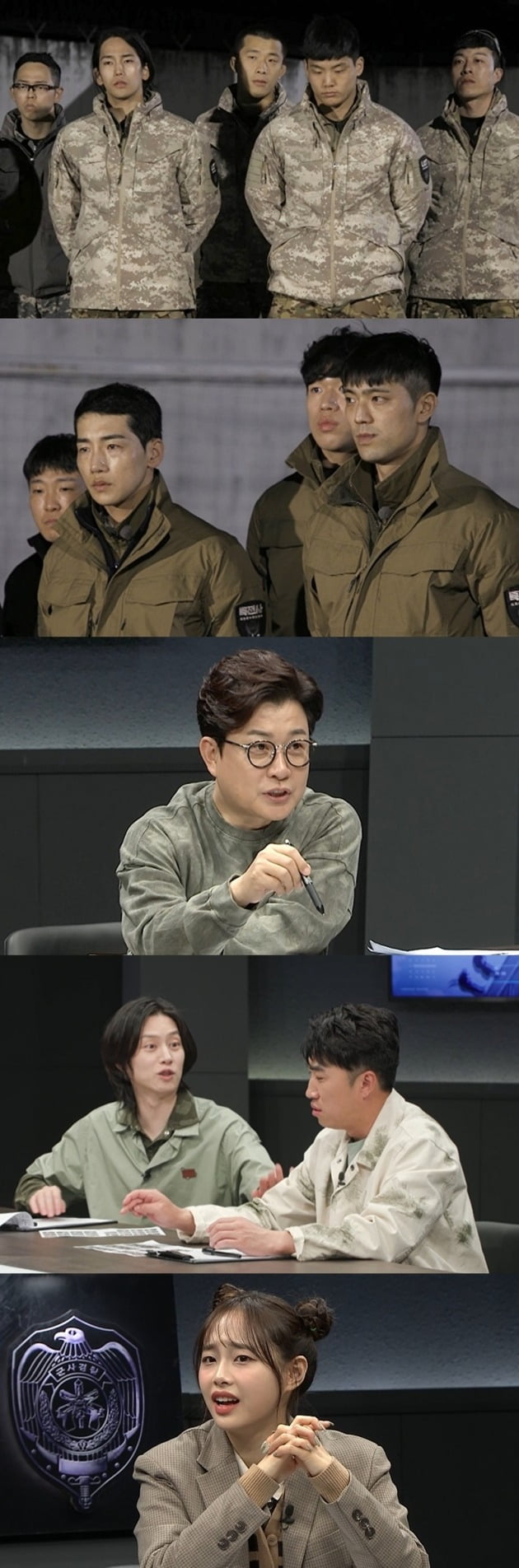 '강철부대' 스틸컷./사진제공=채널A, SKY