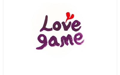 '고등래퍼3' 강민수, 'Lovegame' 14일 발매…'싱어게인' 최예근 지원사격