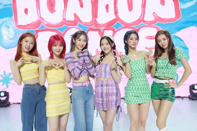그룹 오마이걸 / 사진제공=WM엔터테인먼트