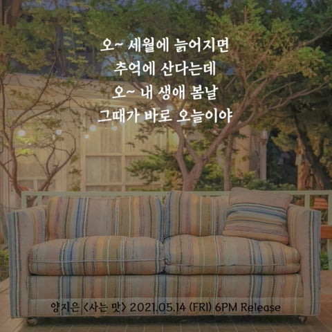 /사진 = 린브랜딩 제공