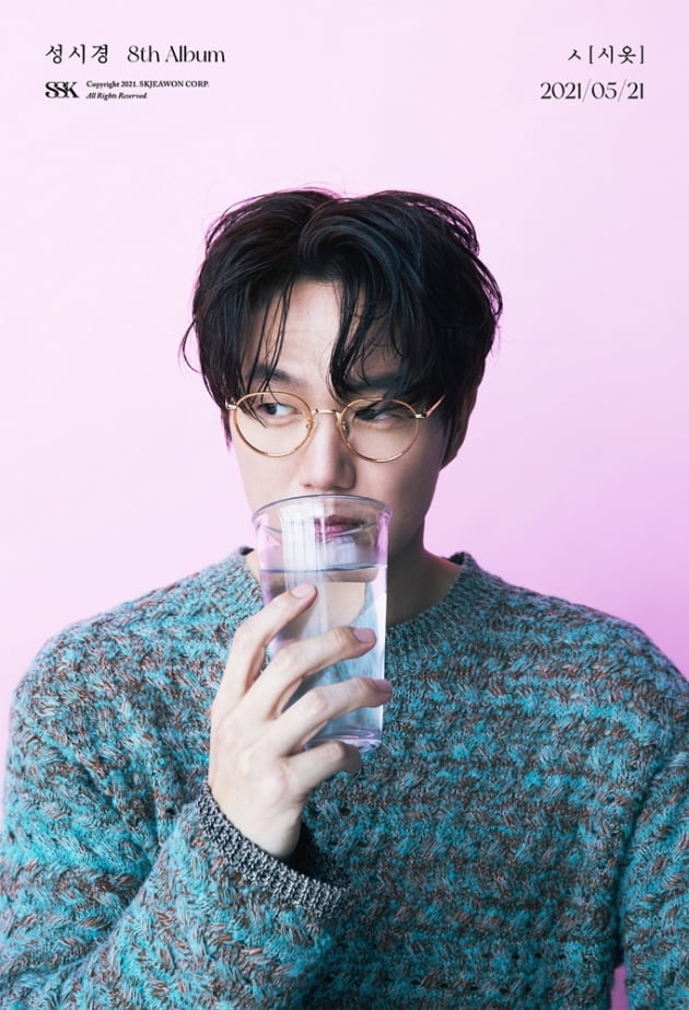 가수 성시경 /사진 = 에스케이재원