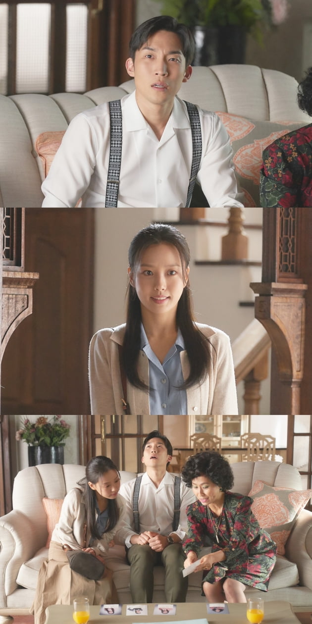 '오월의 청춘' 예고/ 사진=KBS2 제공