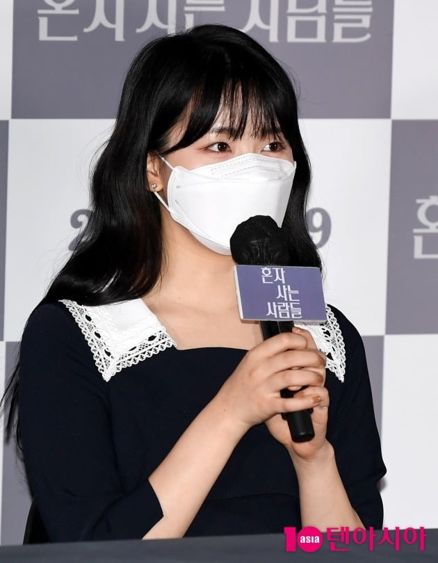 배우 정다은이 11일 열린 영화 '혼자 사는 사람들' 언론시사회에 참석했다. / 조준원 기자 wizard333@