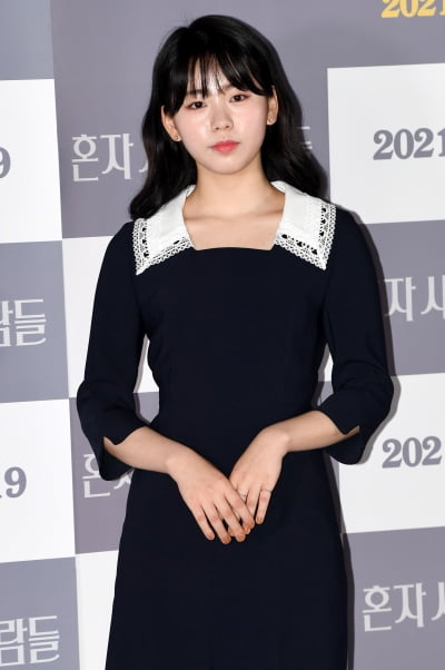 [TEN 포토] 정다은 '수줍은 포토타임'