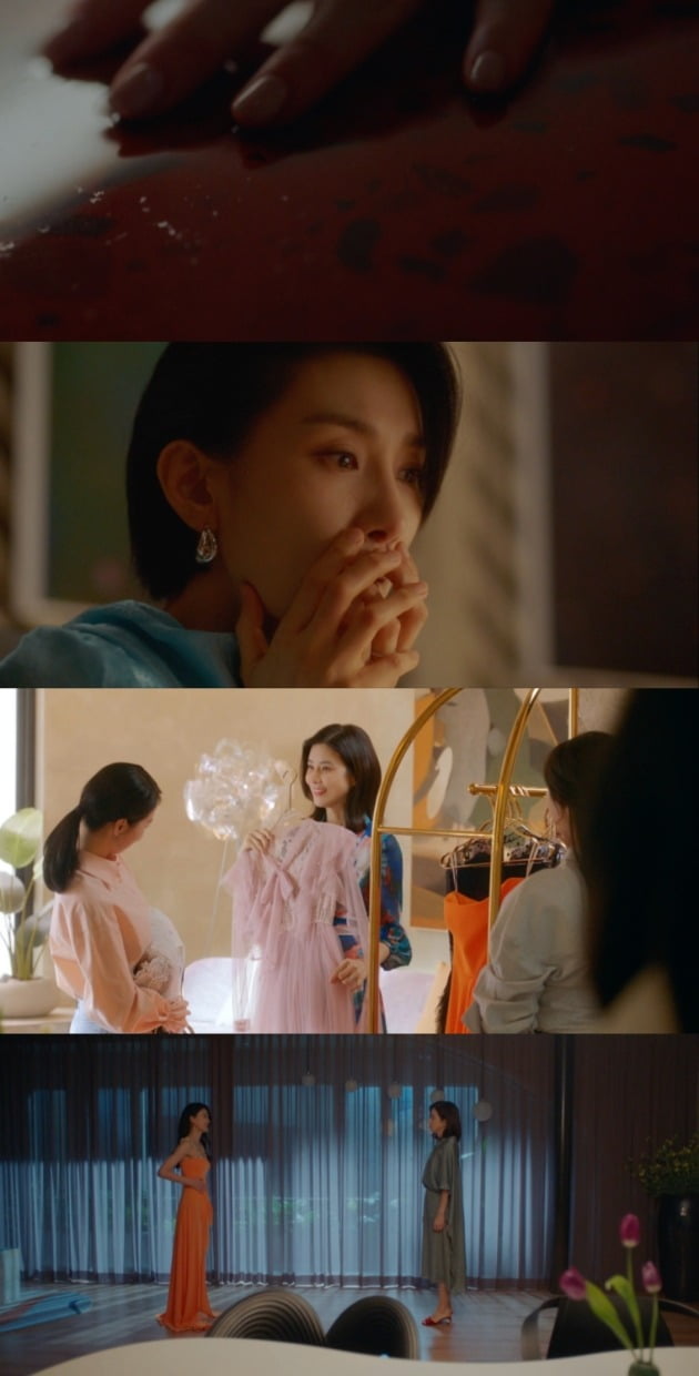 사진=tvN '마인' 방송 화면.