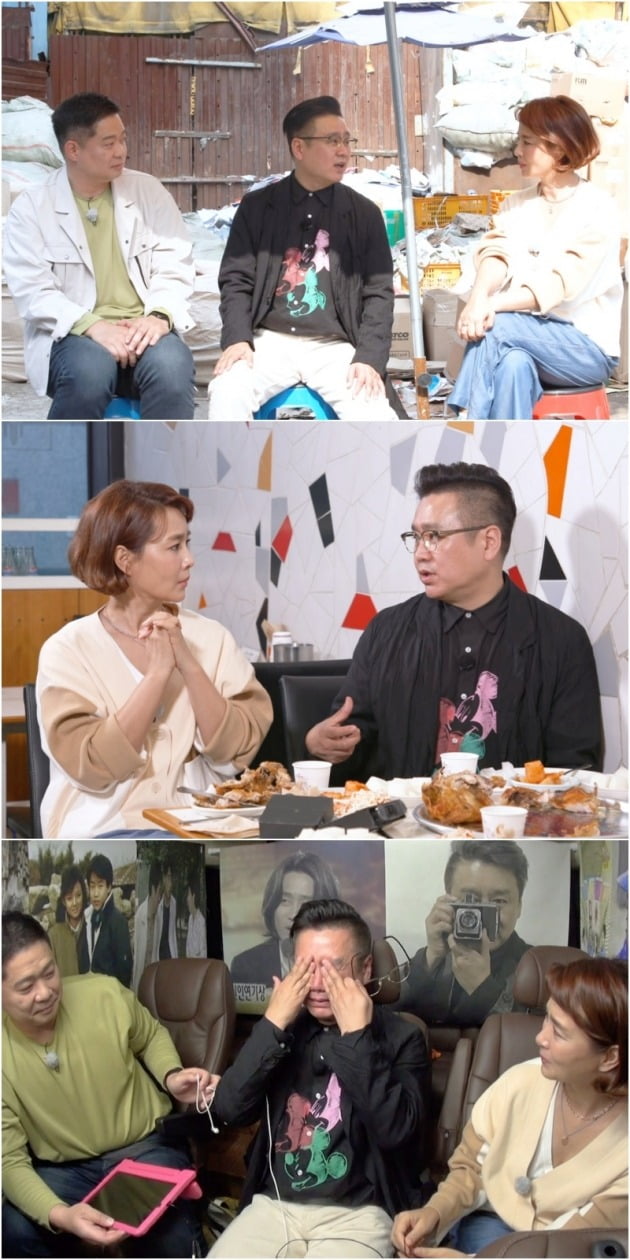 'TV는 사랑을 싣고' 스틸컷./사진제공=KBS