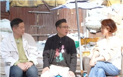 이광기 "父 지인에게 고물상 부지 뺏긴 뒤 건강악화" ('TV는 사랑을')
