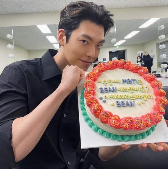 사진=김우빈 인스타그램