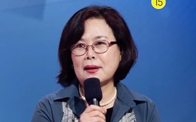 방주연 "임신 7개월에 암 진단, 아이 위해 치료 포기" ('파란만장')