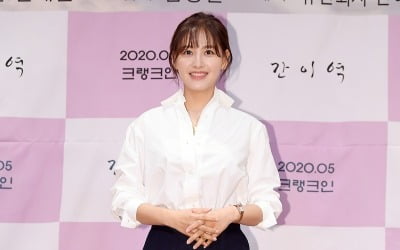 김재경, '악마판사' 합류 "즐겁게 촬영에 임할 것" [공식]