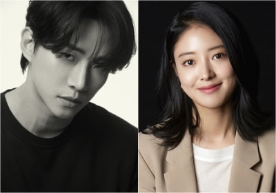 이준호X이세영, '옷소매 붉은 끝동' 캐스팅 확정 [공식]
