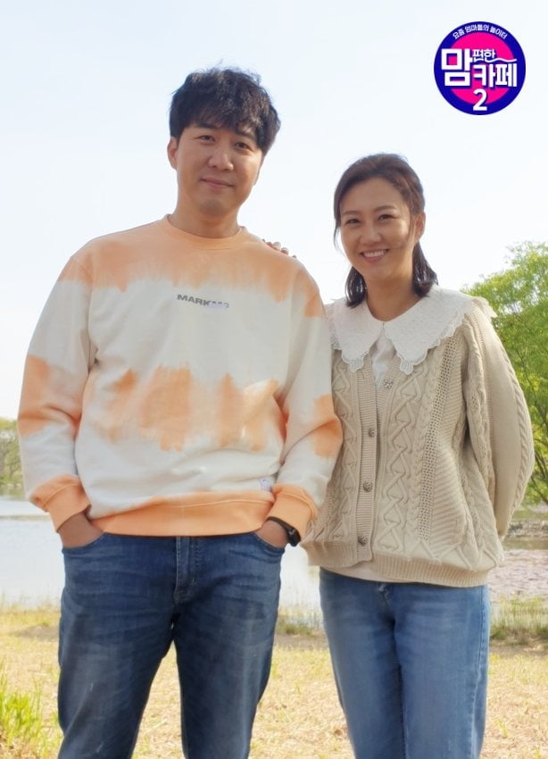 도경완-장윤정 부부 / 사진제공=티캐스트 E채널