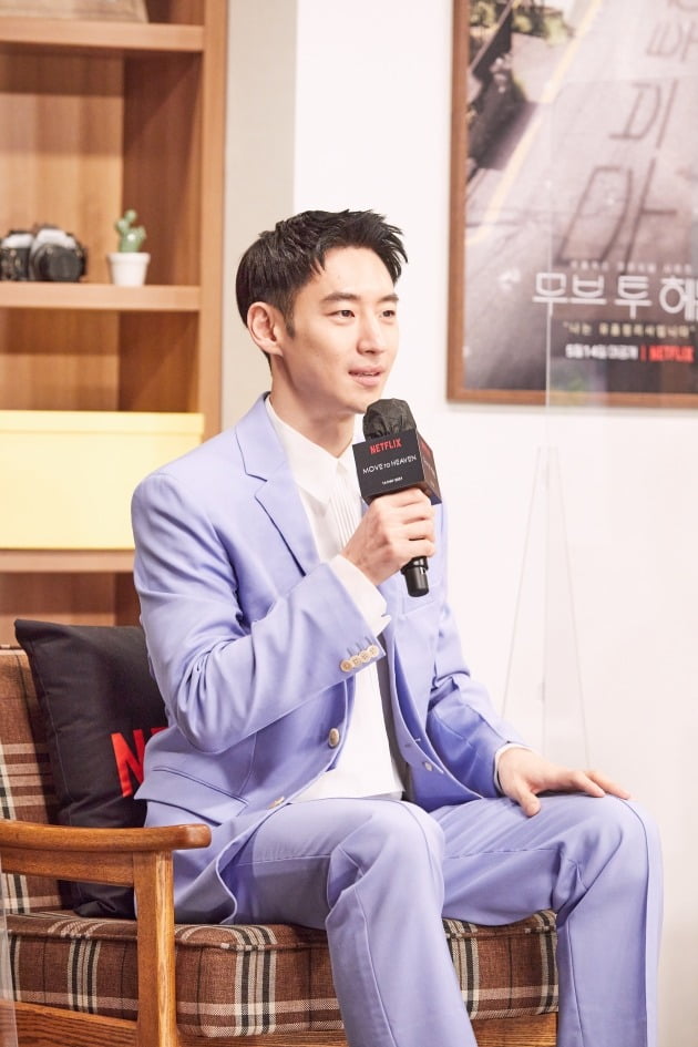 '무브 투 헤븐' 이제훈./사진제공=넷플릭스