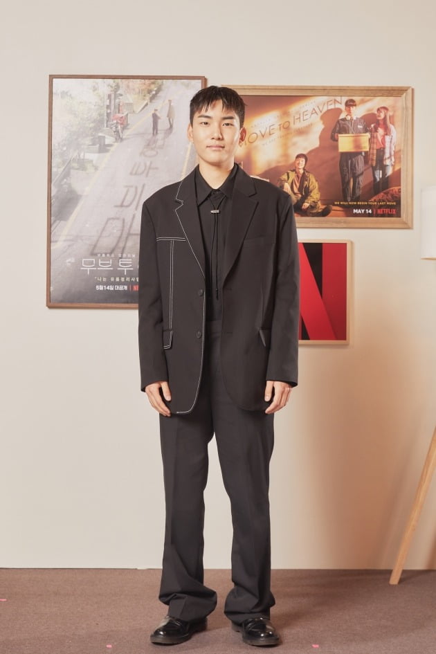 '무브 투 헤븐' 탕준상./사진제공=넷플릭스