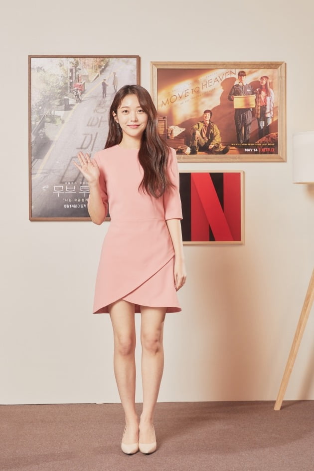 '무브 투 헤븐' 홍승희./사진제공=넷플릭스