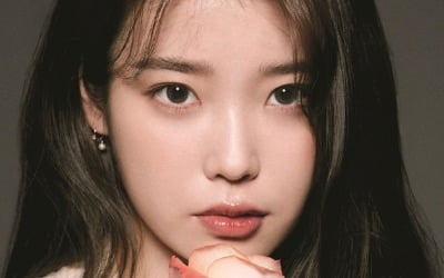 [우빈의 리듬파워] 아이유는 모르지만 누구나 공감하는 '내 손을 잡아' 역주행 이유!