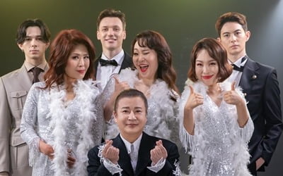 파파금파, 오늘(12일) '당신이 최고야 2021' 음원 발매