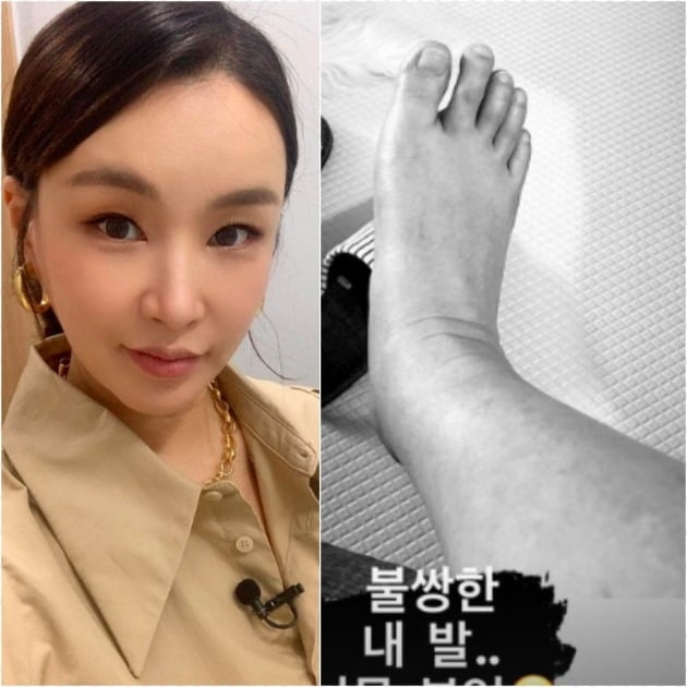 사진=배윤정 인스타그램