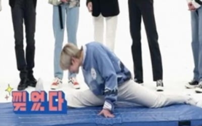 엔하이픈, 은혁과 치열한 게임 대결 ('주간아이돌')