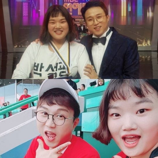 /사진=MBC, 박성광 인스타그램