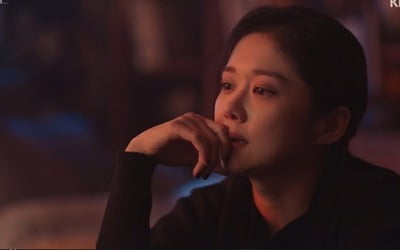 '대박부동산' 장나라, 정용화 업어치기 엔딩…최고 '7.1%'
