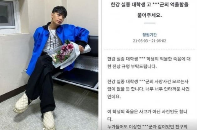 /사진=손현 씨 블로그