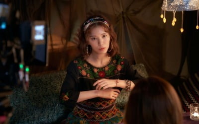 '오! 주인님' 오늘(13일) 종영…정시아, 카메오 출연 [공식]