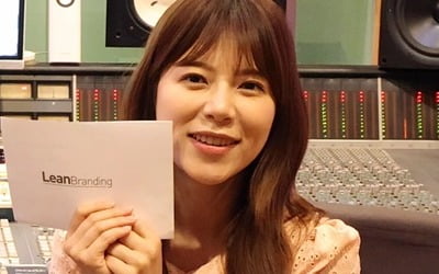 조영수 "양지은, 이선희·양희은처럼 손 꼽히는 가수되길"