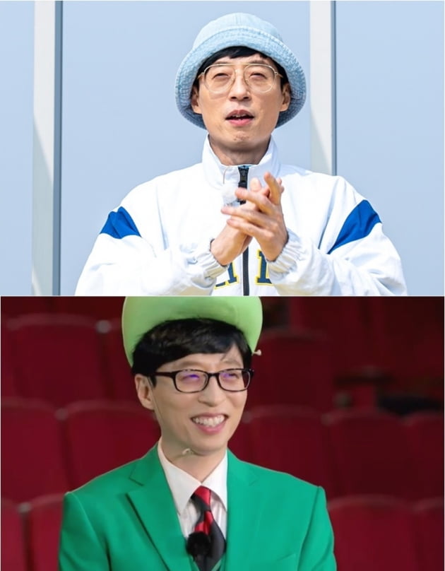 '컴백홈' 유재석/ 사진=KBS2 제공
