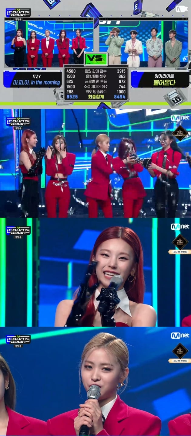 '엠카운트다운' / 사진 = Mnet 영상 캡처