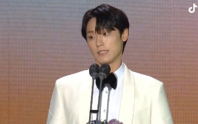 [제57회 백상예술대상] 이도현, 신인상 수상 "마음 비웠는데" 눈물