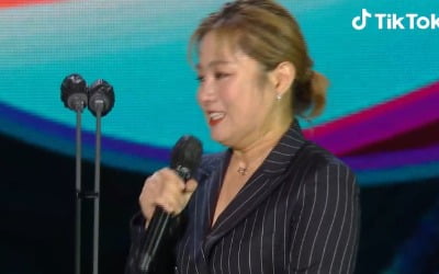 박나래, 성희롱 논란 언급에 "진땀난다" [백상예술대상]