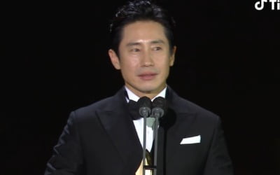 [2021 백상예술대상] 신하균X김소연, TV 최우수 연기상 "무섭고 떨려"