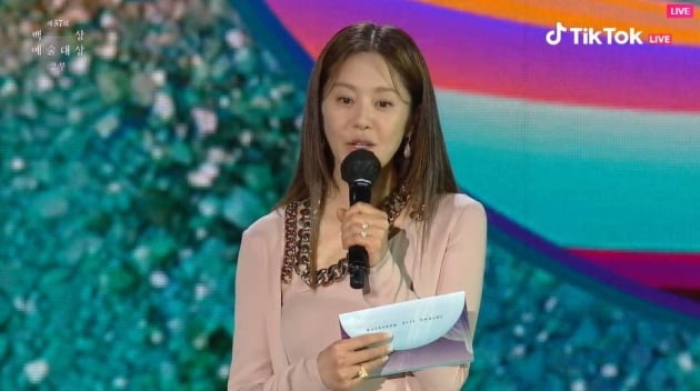 사진='백상예술대상' 방송 화면.