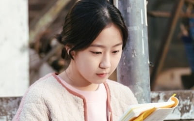 '목표가 생겼다' 김환희X류수영X김도훈X이영진, '장소 불문 대본 삼매경'