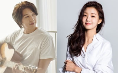 지현우X이세희, '신사와 아가씨' 주연 확정 [공식]