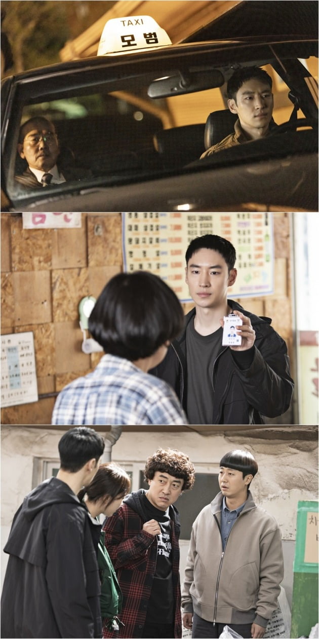 사진제공=SBS '모범택시'
