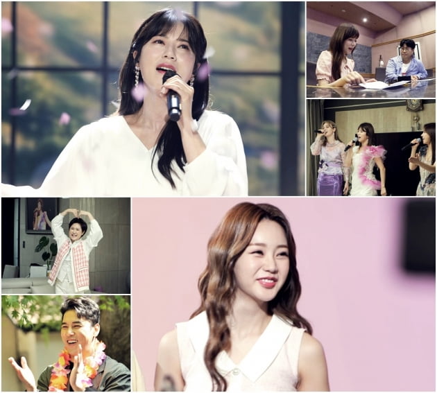 '내 딸 하자' 예고/ 사진=TV조선 제공