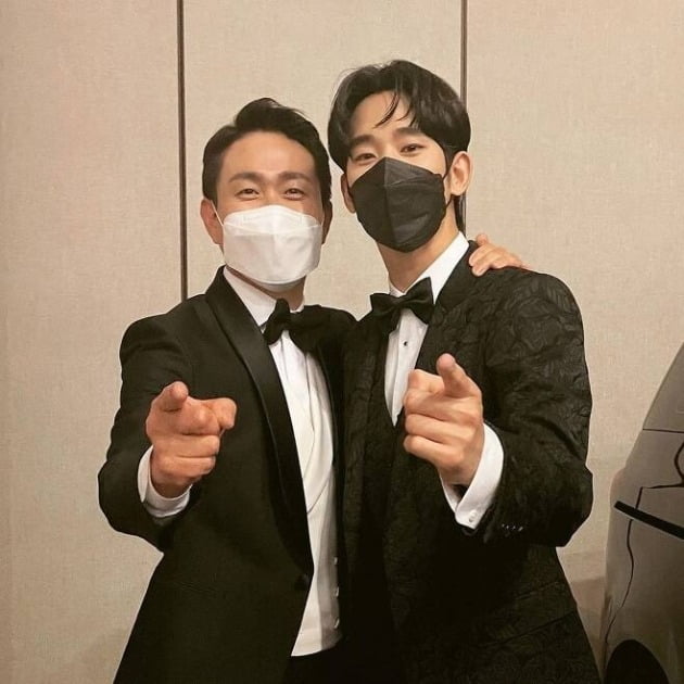 사진=김수현 인스타그램