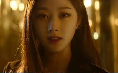 에스파, 'SF 영화급' 세계관 스토리 영상 공개
