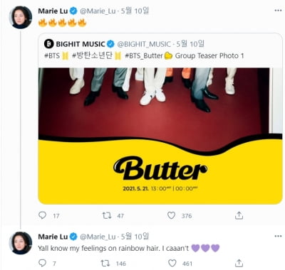 美 문학계도 '지민앓이 중'…NYT 베스트셀러 1위 작가 하트 연발