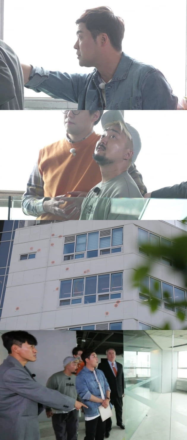 '선을 넘는 녀석들: 마스터-X' / 사진 = MBC 제공