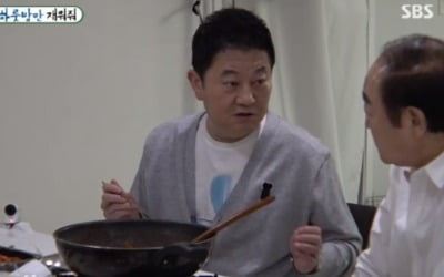 박준규 "부부싸움 안 해, 90% 이상 내 잘못" ('미우새')