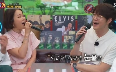 "김태희·전지현 보고 선택"…백지영X성시경이 밝힌 #축가 #OST [종합]