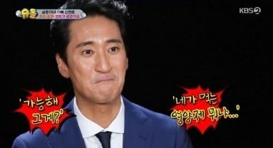 '슈돌' 신현준, 54세에 셋째 딸 "강호동, 엄지 치켜올렸다" [종합]