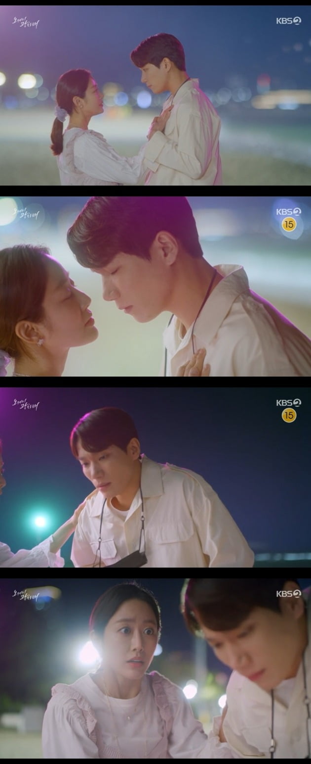 사진=KBS '오케이 광자매' 방송 화면.