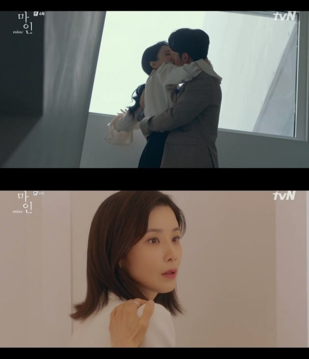 사진=tvN '마인' 방송 화면.