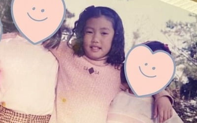 송가인 "꼬마대장 시절"…1997년에도 똘망똘망 [TEN★]