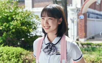 '특급 기대주' 이레, 넷플릭스 '무브 투 헤븐' 특별출연 '존재감↑'