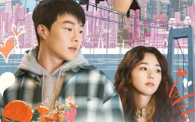 "나 만나는 게 피곤해?"…장기용·채수빈·정수정 '새콤달콤' 연애